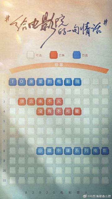 南开大学网络教育学位证要求